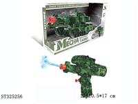 ST325256 - 