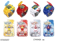 ST325257 - 