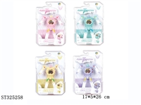 ST325258 - 
