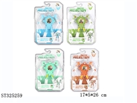 ST325259 - 