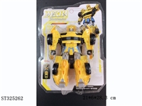 ST325262 - 