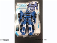 ST325263 - 
