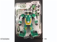ST325264 - 