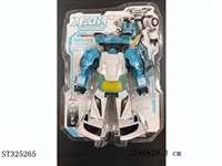 ST325265 - 
