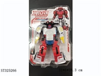ST325266 - 