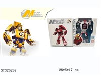 ST325267 - 