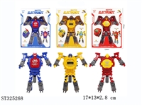 ST325268 - 