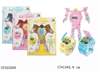 ST325269 - 