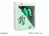 ST325275 - 