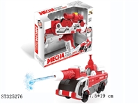 ST325276 - 