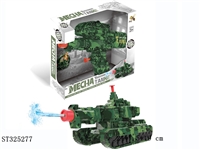 ST325277 - 