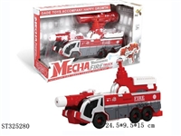 ST325280 - 