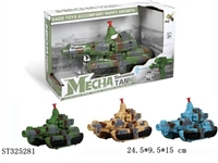 ST325281 - 