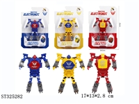 ST325282 - 