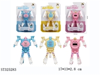 ST325283 - 
