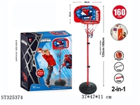 ST325374 - 