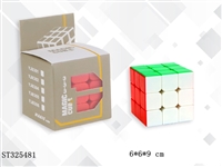 ST325481 - 奕龙三阶 荧光六色与珣丽六色