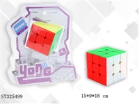 ST325499 - 奕龙三阶 荧光六色与珣丽六色