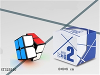 ST325510 - MGC专业比赛三阶