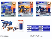 ST325560 - 