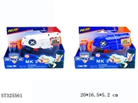 ST325561 - 