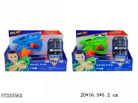 ST325562 - 