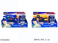 ST325563 - 
