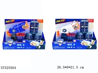 ST325564 - 