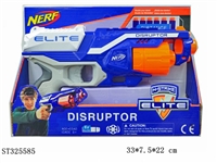 ST325585 - 