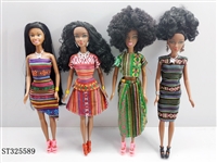 ST325589 - BLACK DOLL