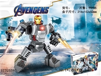 ST325593 - 