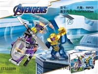 ST325598 - 