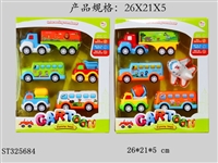 ST325684 - INERTIAL CARTOON VEHICLES SET