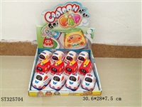 ST325704 - INERTIAL CARTOON TRUCK (12PCS/BOX)