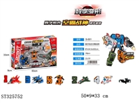 ST325752 - 
