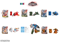 ST325754 - 