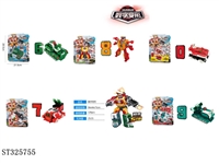 ST325755 - 