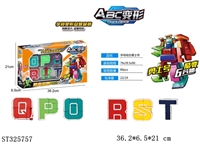 ST325757 - 