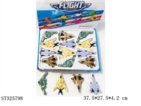 ST325798 - A款迷彩合金回力战斗机12只展示盒