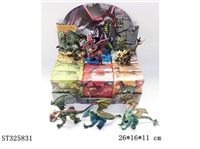 ST325831 - DIY PTEROSAUR (MIXED 6 KINDS)