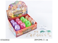 ST325832 - DIY DINOSAUR (MIXED 4 KINDS)