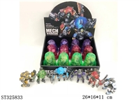 ST325833 - DIY ROBOT (MIXED 6 KINDS)