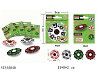 ST325840 - COMPASS FINGER TOP (MIXED 4 KINDS)