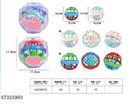 ST325903 - 婴童系列