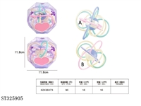 ST325905 - 婴童系列