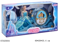 ST325934 - 