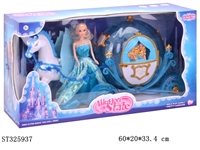 ST325937 - 