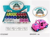 ST325997 - 回力合金老爷车[2开门]印花
