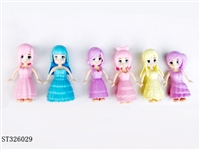 ST326029 - DIY PLASTIC PRINCESS DOLLS (MIXED KINDS)