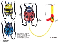ST326191 - 飘虫背包小